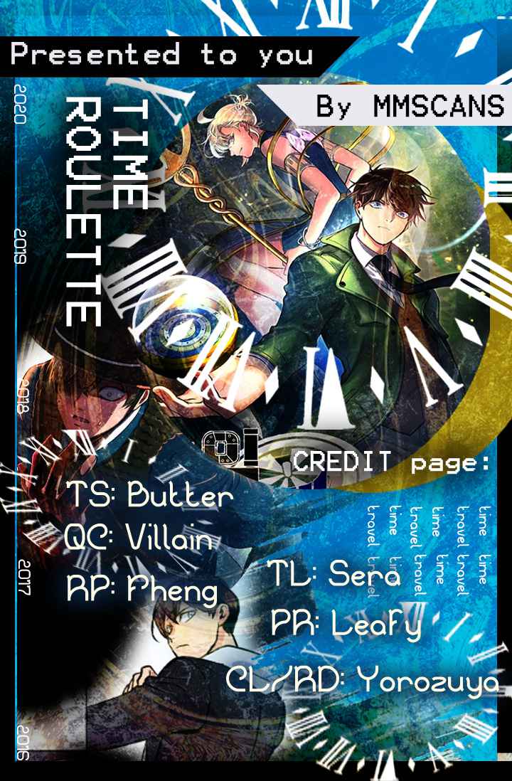 Time Roulette Chapter 17 2